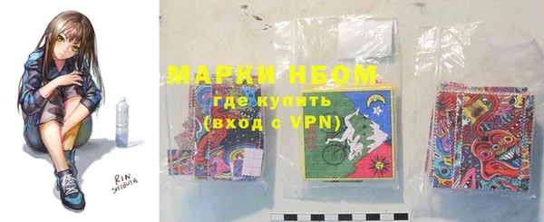 таблы Белоозёрский