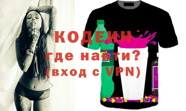 таблы Белоозёрский