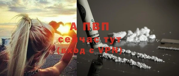 таблы Белоозёрский