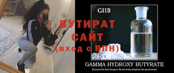 таблы Белоозёрский
