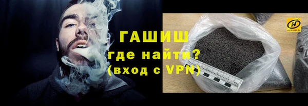 таблы Белоозёрский