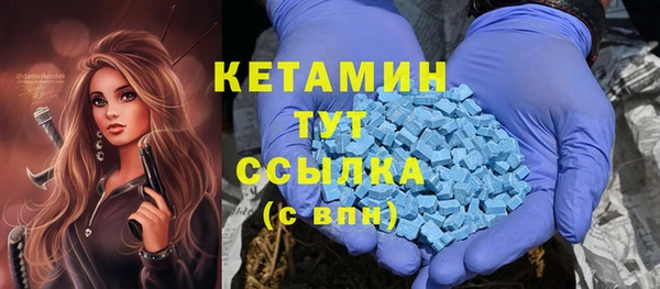 таблы Белоозёрский