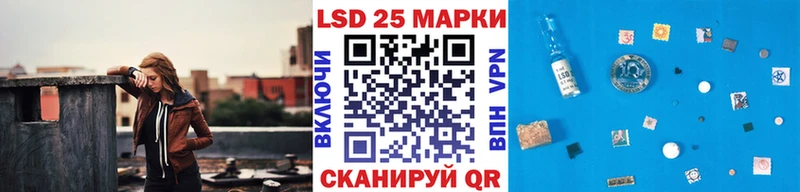omg рабочий сайт  Нестеров  Марки NBOMe 1,5мг  купить наркотики цена 