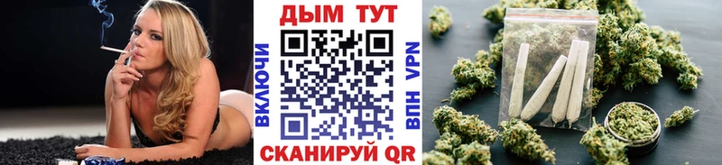 купить наркоту  blacksprut ССЫЛКА  Канабис LSD WEED  Нестеров 